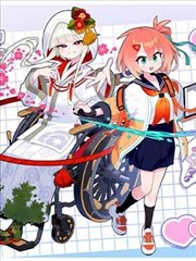 转角遇到爱 海报